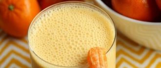 мандариновый рай