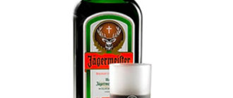 как пить егермейстер