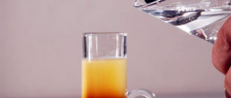 коктейль слезы змеи