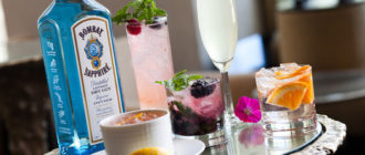 коктейли с бомбеем сапфир