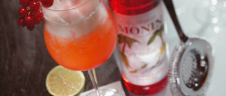 коктейли с гренадином