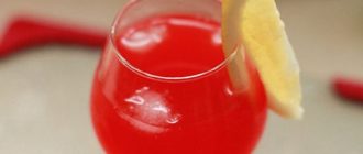 коктейль бакарди