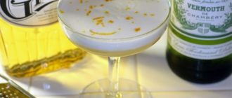 серебряный бронкс