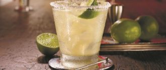 коктейль конмеморативо