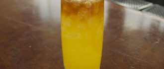 лазурный мартини