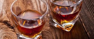 ром в бокале