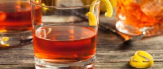 коктейль сазерак