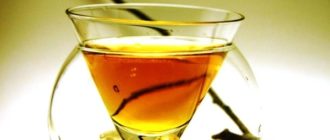 коктейль с ликером