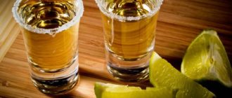 коктейль удар текилы