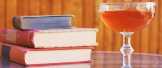 коктейль журналист